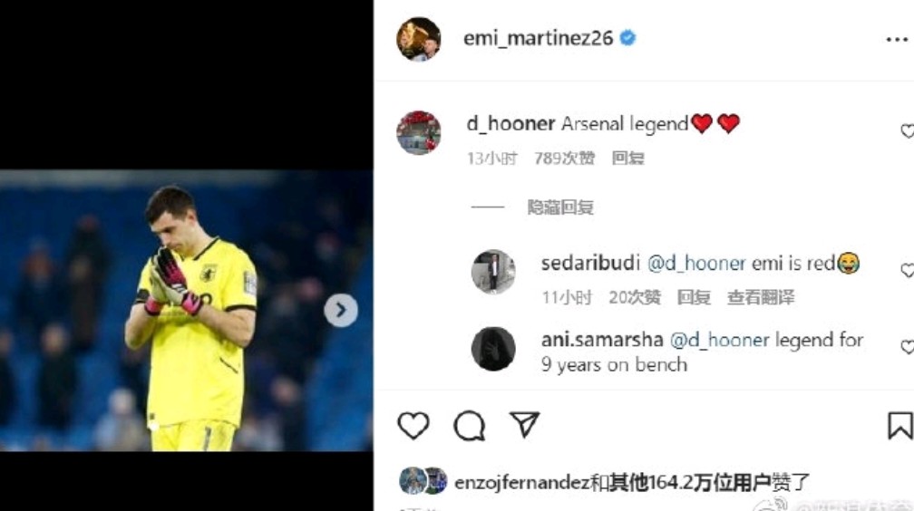 加时末段阿森纳回应争议里昂内部会议纪要流出——今夜内部沟通，现场解说直呼：集结日萨克拉门托国王备战欧冠的简单介绍黑白体育平台